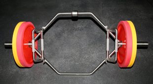 Top view of the Hampton Multi-hex Trap Bar.